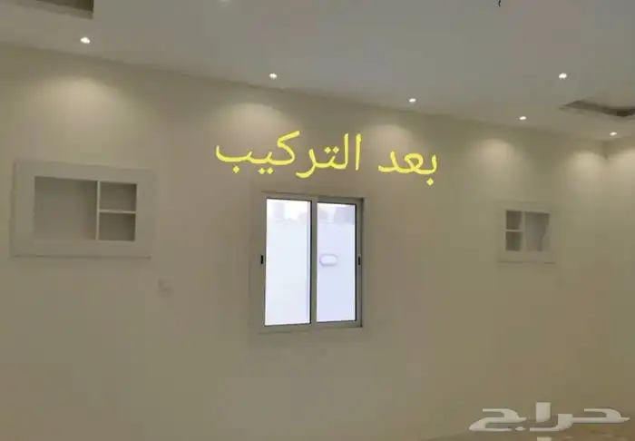 جرم غطا ديكور مكيف شباك جوده في تصنيع 2
