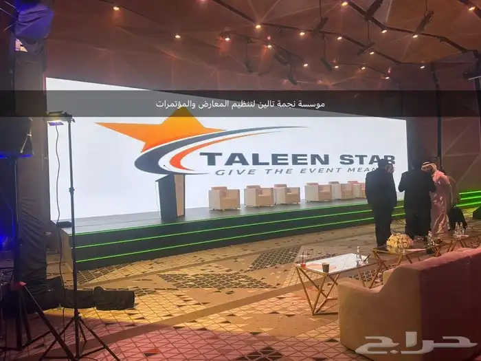 تاجير شاشات عرض عملاقه وعاديه 0