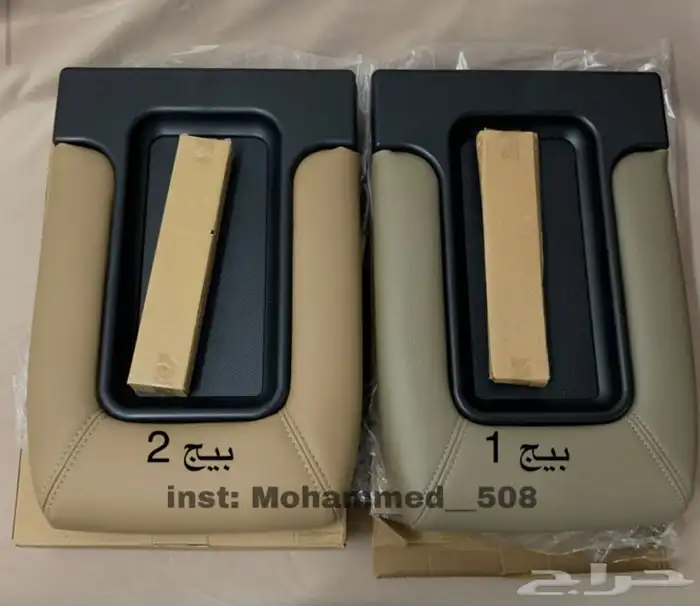 أغطية تكايات جمس-شفر2000-2006 0