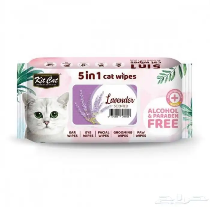 متجر Modi Birds 30