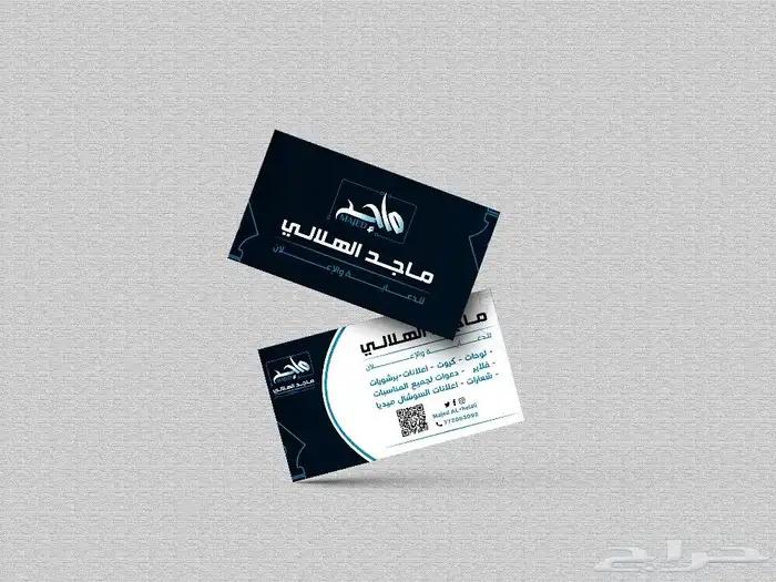 لجميع التصاميم والاعلانات السوشيل مديا والمنتجات التجاريه 0