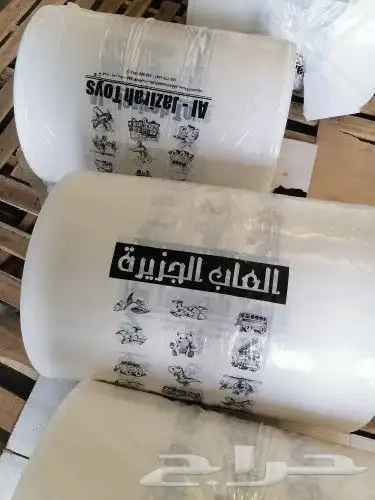 اكياس بلاستيك مطبوع 2