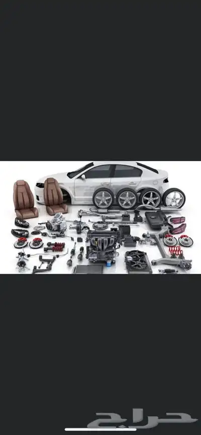 صيانة وقطع غيار بي ام دبليوBMW 5
