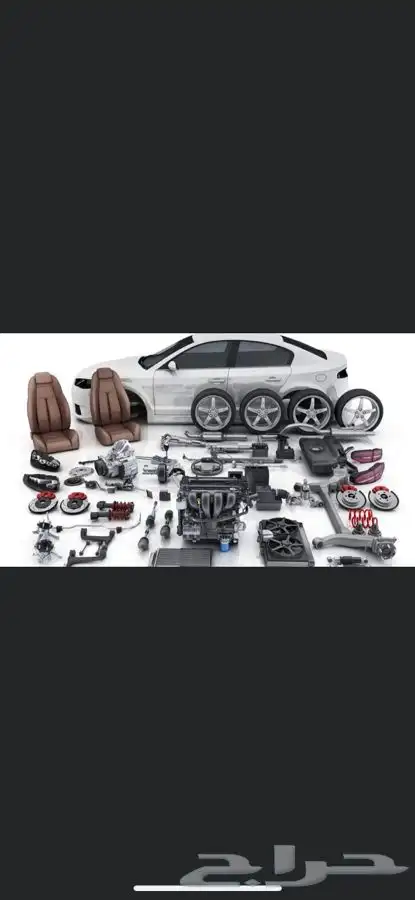 صيانة وقطع غيار بي ام دبليوBMW 5