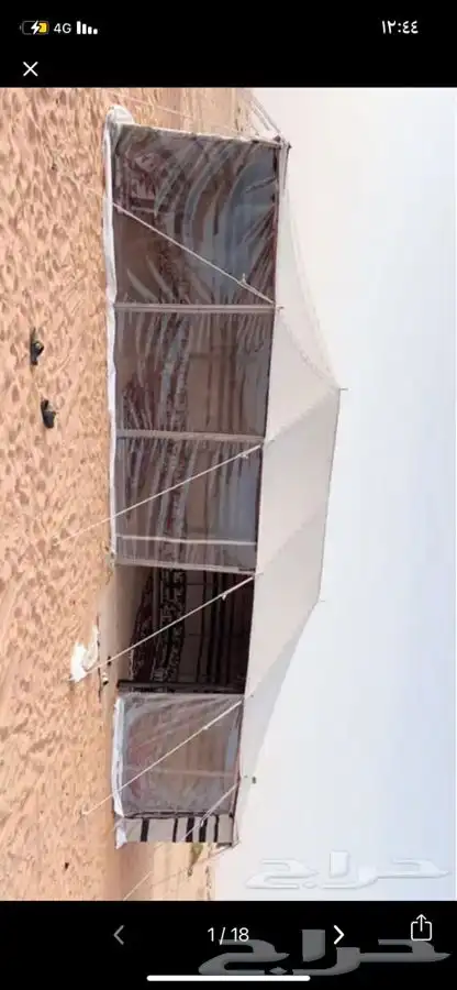 بيوت شعر وخيام 6