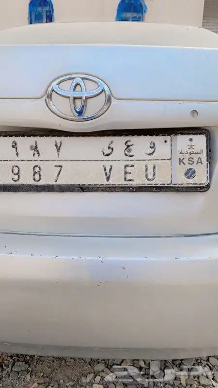عدة لوحات مميزه خصوصي ونقل للبيع 1