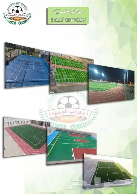 بديل الخشب الداخلي والخارجي وعشب جداري 19