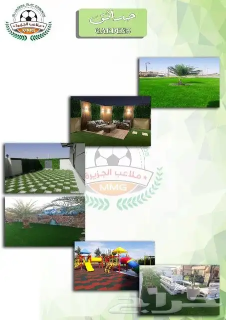 بديل الخشب الداخلي والخارجي وعشب جداري 14
