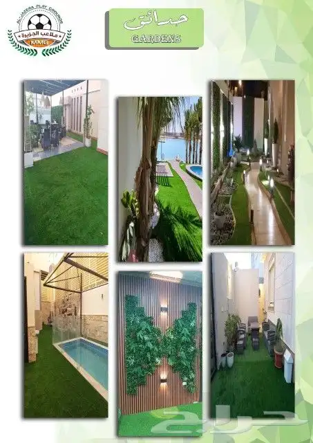 بديل الخشب الداخلي والخارجي وعشب جداري 16