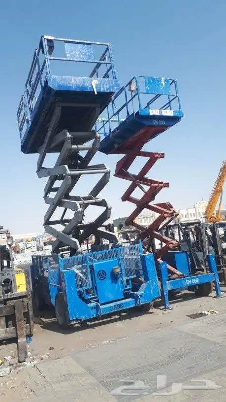 سقاله كهربائيه 0
