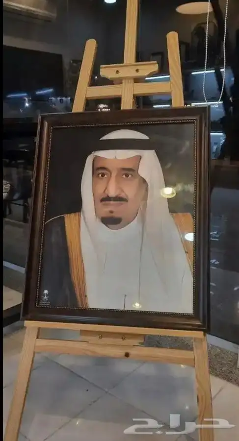 اعلام رسميه للمجالس والمكاتب والموتمرات بسعر الجمله مع اتوص 18