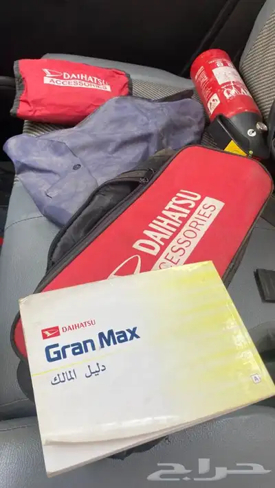 دباب دايهاتسو 2014 5