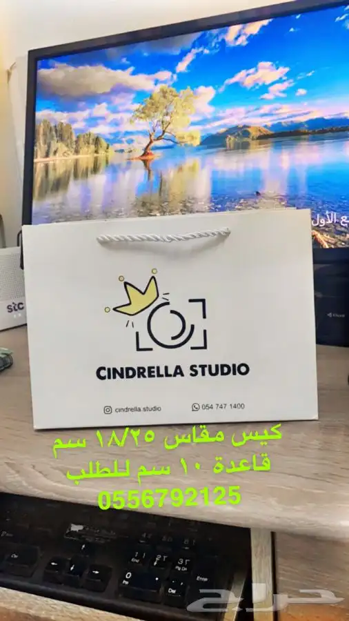 مطابع بوكسات أكياس أكواب ليبل قماش لوقو جلد لوقو اكريليك 6