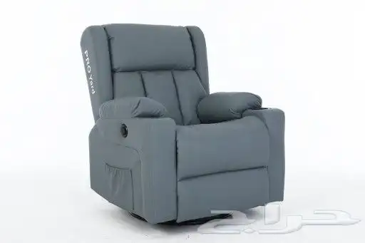 كراسي راحه بمواصفات وسعر مميز 0