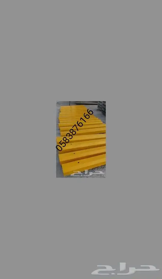 قواعد انارة حواجز خرسانية س فت -))( ) 6