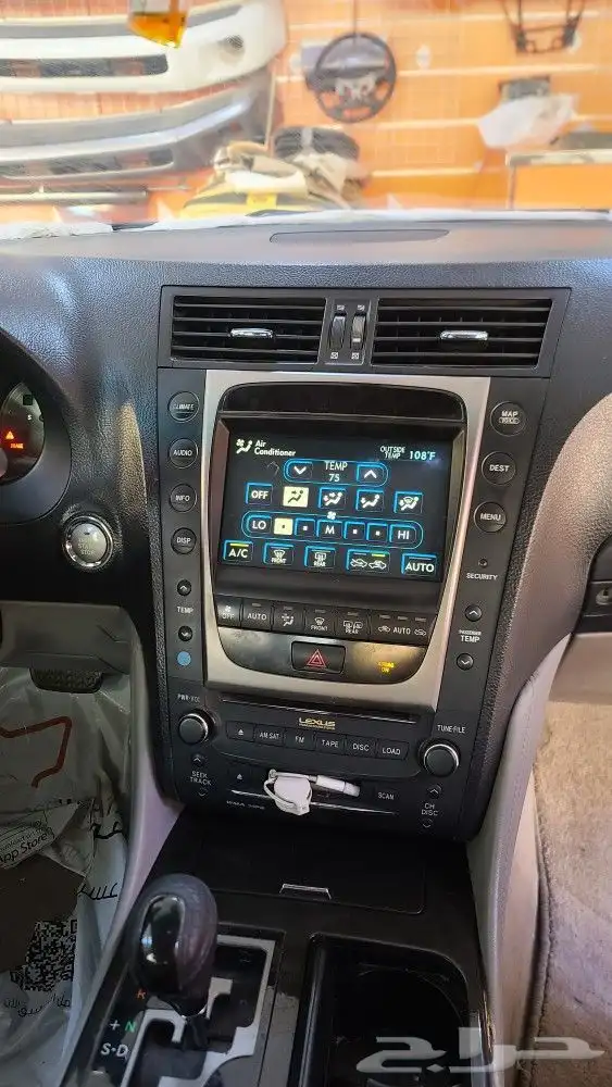اصلاح لكزس GS 430 طافيه الصوت شغال 2007 0