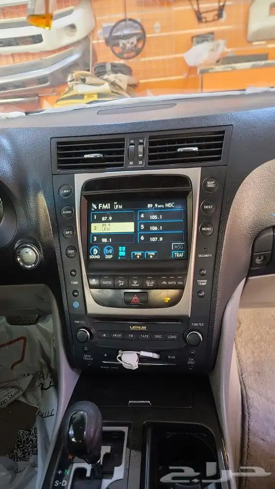 اصلاح لكزس GS 430 طافيه الصوت شغال 2007 1