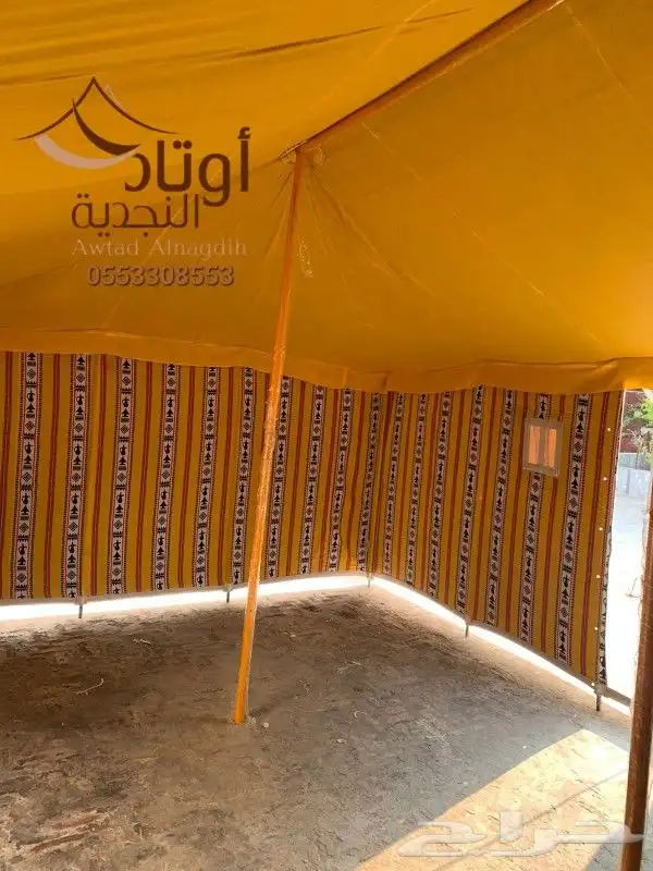 خيمة ثلاث طبقات اسود باكستاني 5
