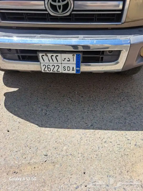 عدة لوحات مميزه خصوصي ونقل للبيع 0