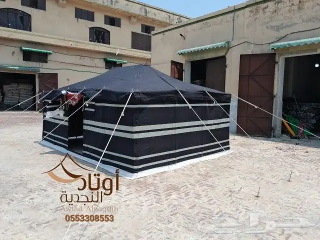 خيمة ثلاث طبقات اسود باكستاني 0