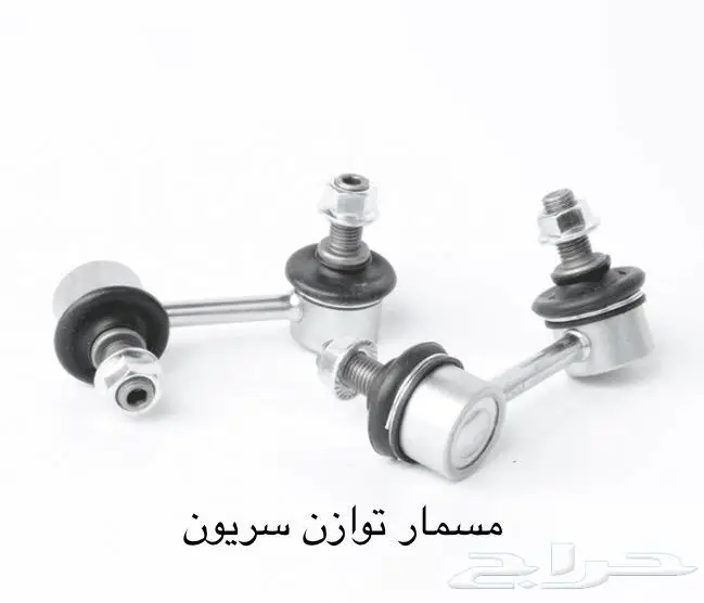 قطع غيار دايهاتسو 67