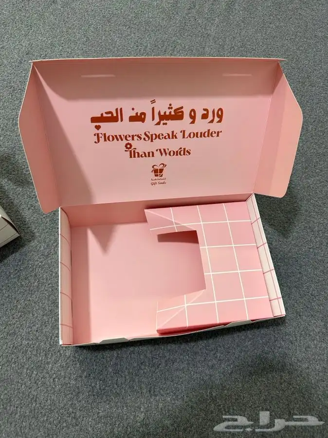 طباعة بكج عباية ملون بكميات قليلة 12