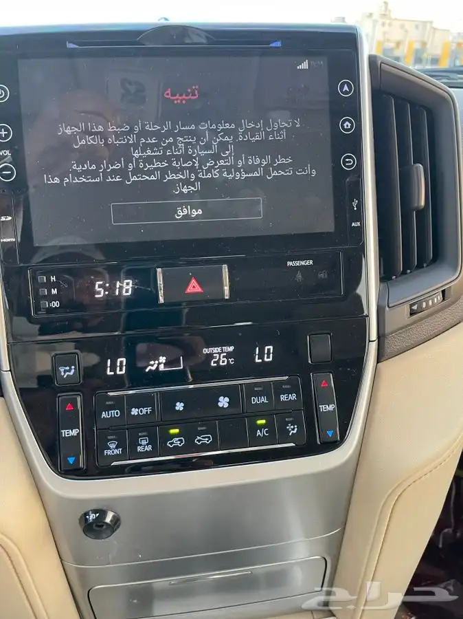 صالون موديل 2017 GXR3 فل كامل مخزن ممشي 97 6