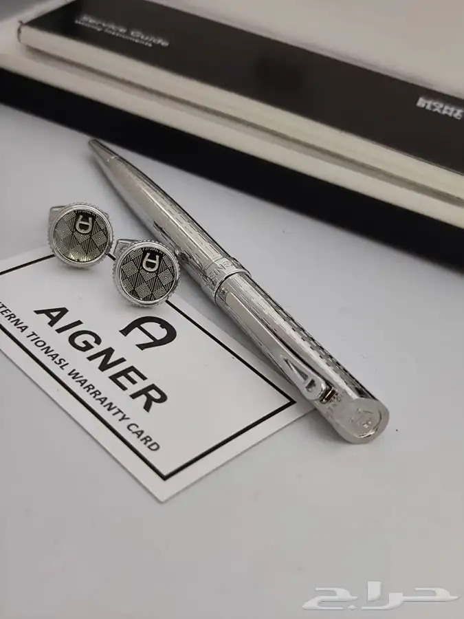 اقلام كبك ابواك نظارات ساعات ماركة 67