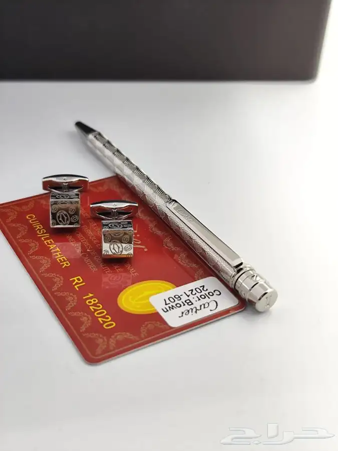 اقلام كبك ابواك نظارات ساعات ماركة 2