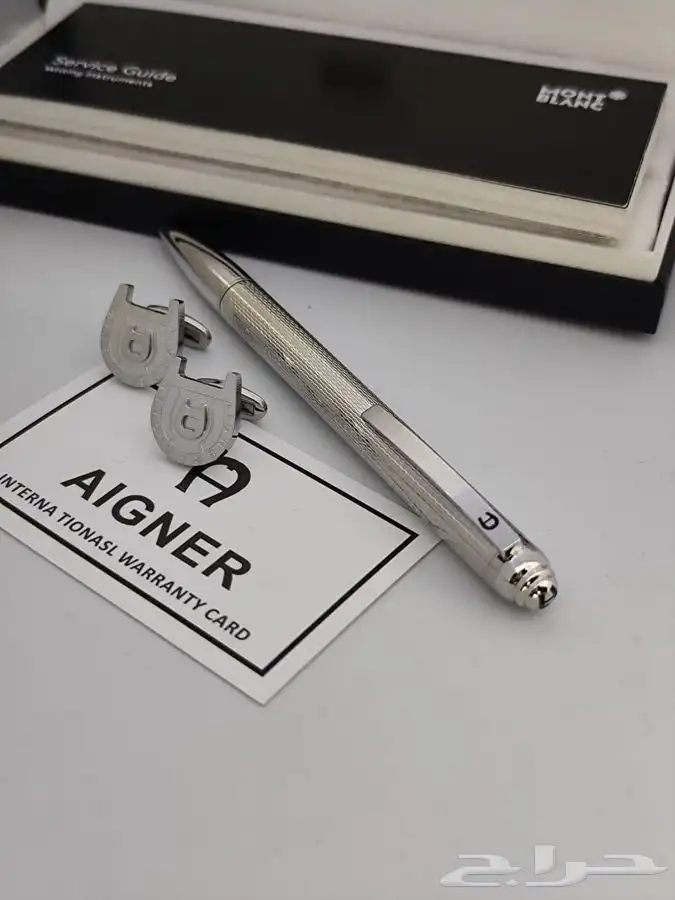 اقلام كبك ابواك نظارات ساعات ماركة 63