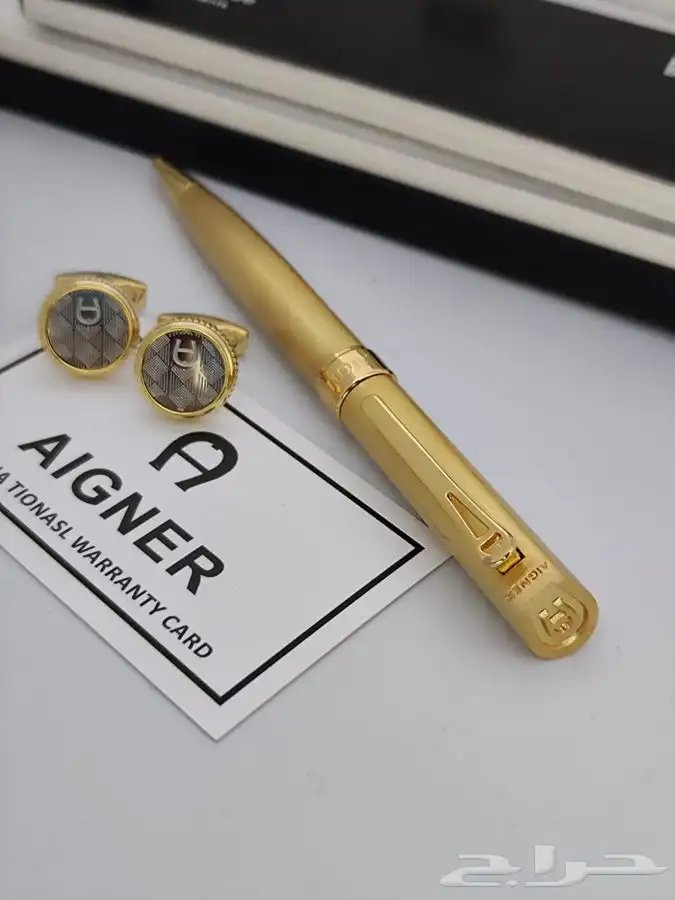 اقلام كبك ابواك نظارات ساعات ماركة 59