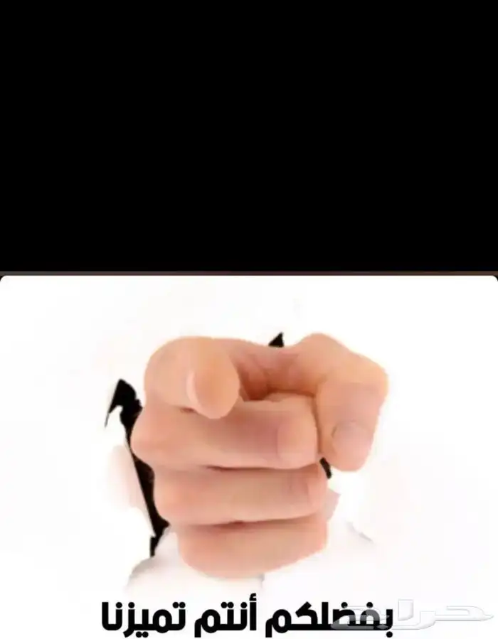 للبيع طليان سواكني حمري 3