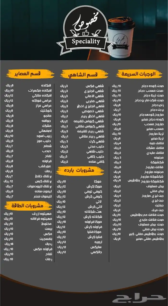 لجميع التصاميم والاعلانات السوشيل مديا والمنتجات التجاريه 22