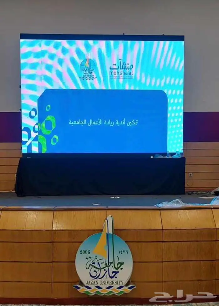 شاشات-تراس_اضاءات -سماعات 7