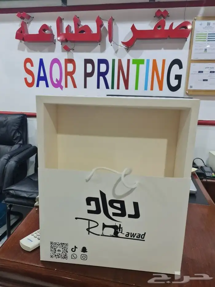 ليبل جلد لوقو قماش اكياس عبايات 16