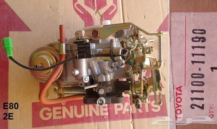 كتالوج قطع كورولا 74 - 95 مستعمله 34