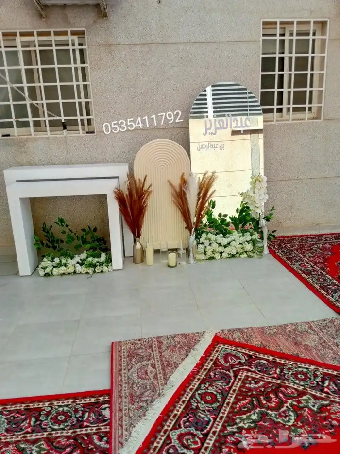 تاجير وتنسيق جميع انواع الحفلان في الرياض للتواصل 8