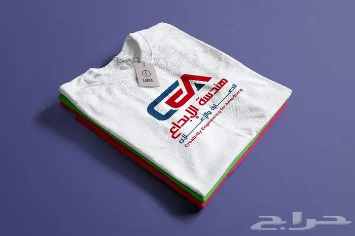 تصميم الهويات التجارية باحترافية عالية مؤسسة ذات خبرة عالية 2