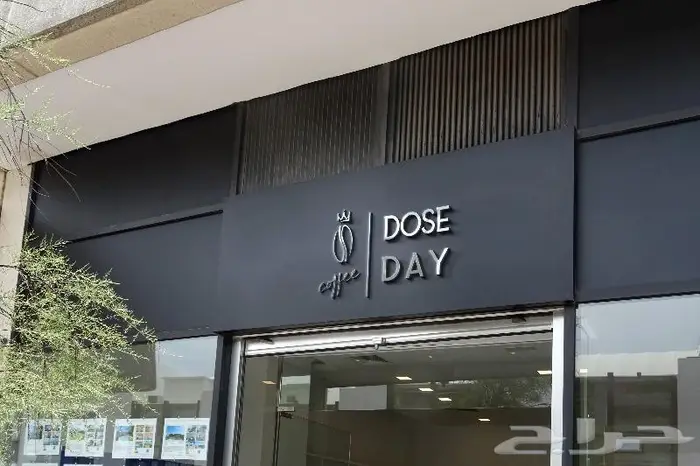 تصميم الهويات التجارية باحترافية عالية مؤسسة ذات خبرة عالية 4