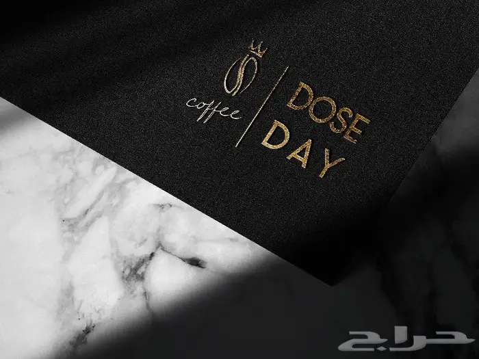 تصميم الهويات التجارية باحترافية عالية مؤسسة ذات خبرة عالية 5