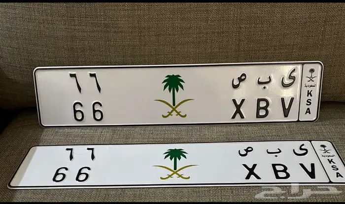 لوحه مميزة 0