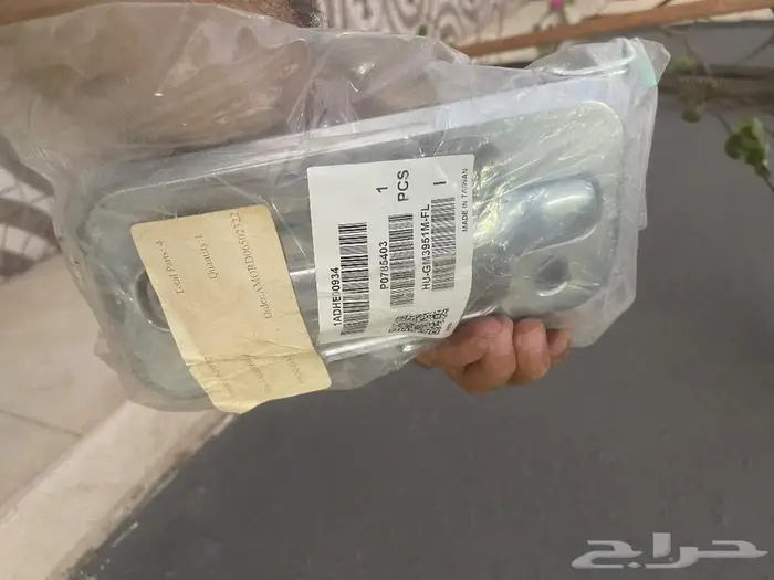 اكسسورات همر H2 قطع همر اتش 2 3