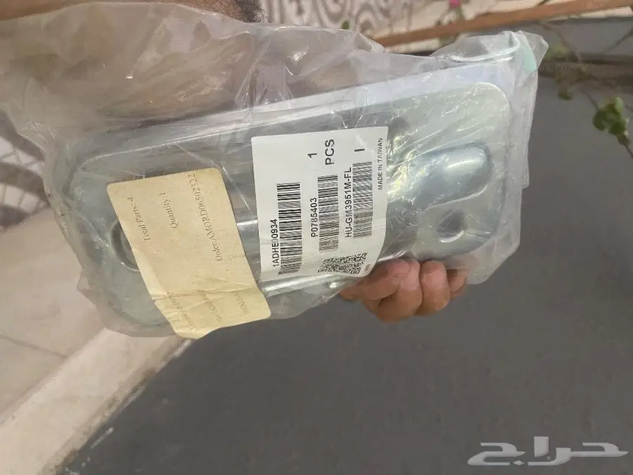 اكسسورات همر H2 قطع همر اتش 2 3