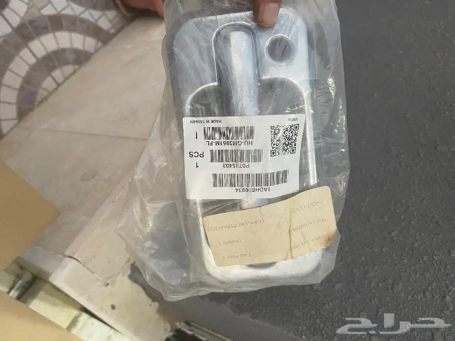 اكسسورات همر H2 قطع همر اتش 2 4