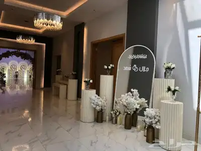 تاجير كراسي كنب الرياض تاجير طاولات طعام تاجير مكيفات وزل 7
