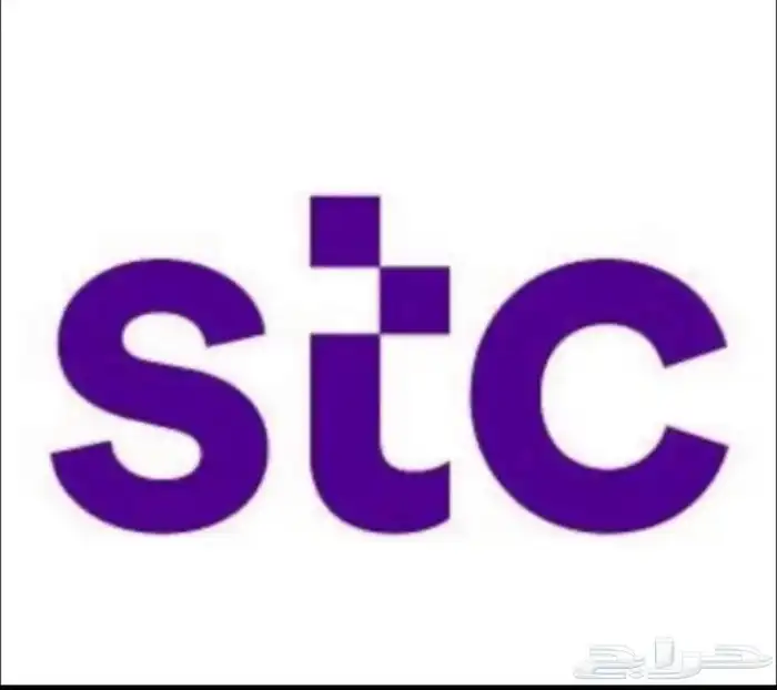 STC قطاع الاعمال 0