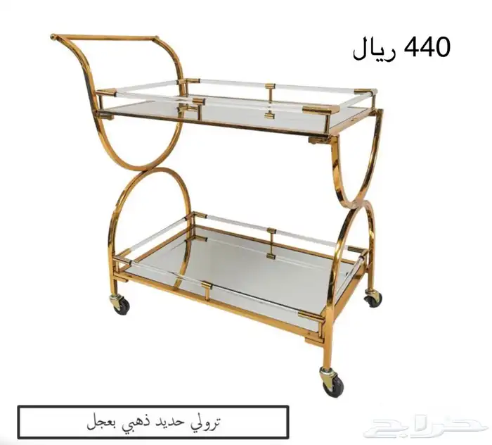 عربة تقديم استيل بعجل 6