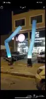 ليزر جهاز سيتي كلر بلونات للايجار 0