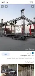ديجي جده مكه الطايف الليث الجموم وجميع المناط 18
