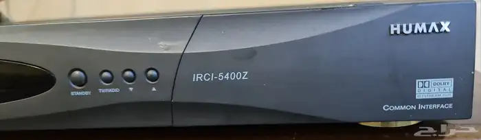 رسيفر هيوماكس 5400Z صناعة كوريه مخزن 1